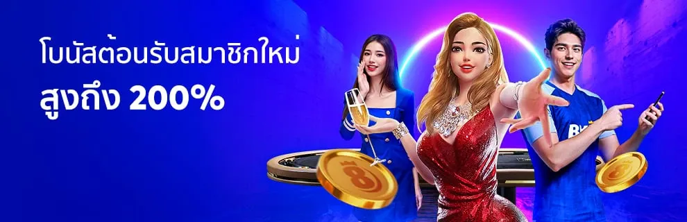 wink666